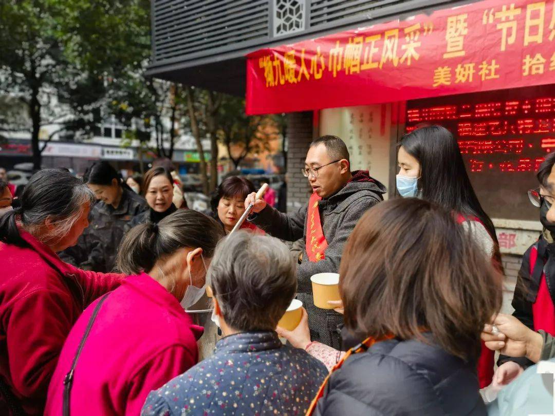 我们的节日｜拗九传孝道开云APP 开云官网入口福“粥”暖人心！晋安拗九好热闹！(图14)