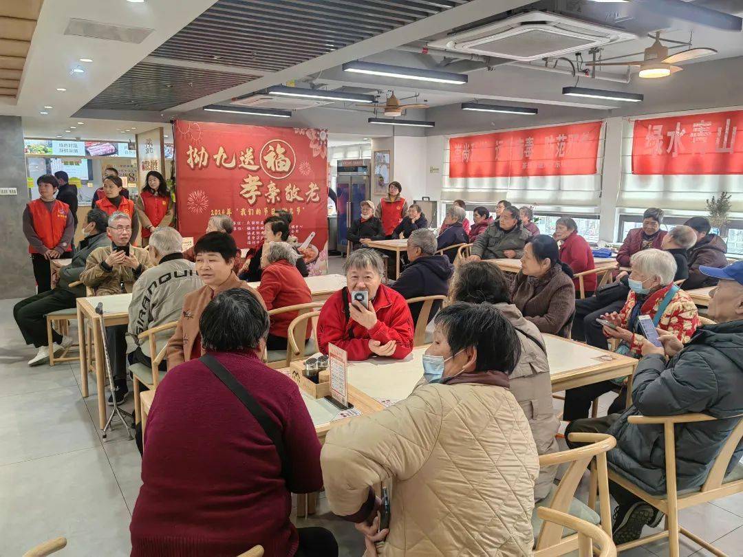 我们的节日｜拗九传孝道开云APP 开云官网入口福“粥”暖人心！晋安拗九好热闹！(图12)