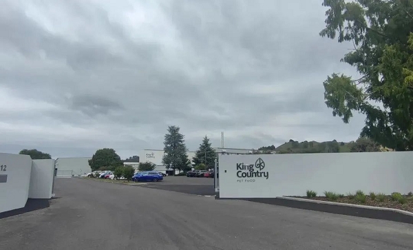佩蒂股份新西兰工厂高品质主粮产线正式投产积极抢占高端宠物主粮市场开云体育 开云官网(图4)