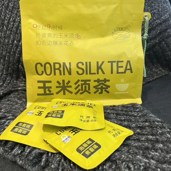 Kaiyun 开云你“肿”了吗？快来杯玉米须茶吧！免煮免熬清香好味道！(图22)