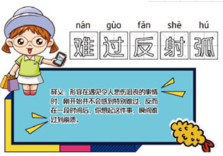夏季解暑喝什么粥好 夏Kaiyun 开云天降暑粥做法大全(图4)