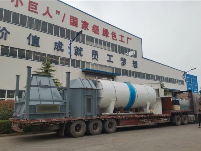 开云体育 开云官网华泰智能集团500TPD大豆低温粕加工项目成套设备发往黑龙江(图3)