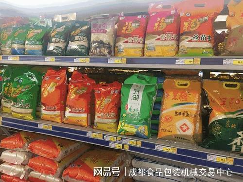 开云 开云体育官网大米变革风口真空包装机去哪买？(图2)