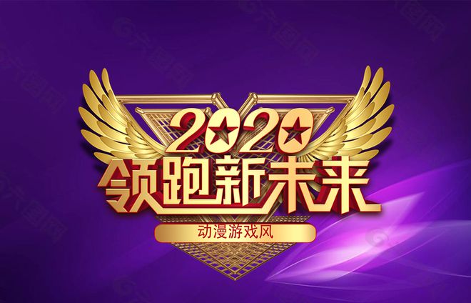 开云体育 Kaiyun.com 官网入口江湖悠悠水东鸭粥食谱配方分享(图2)
