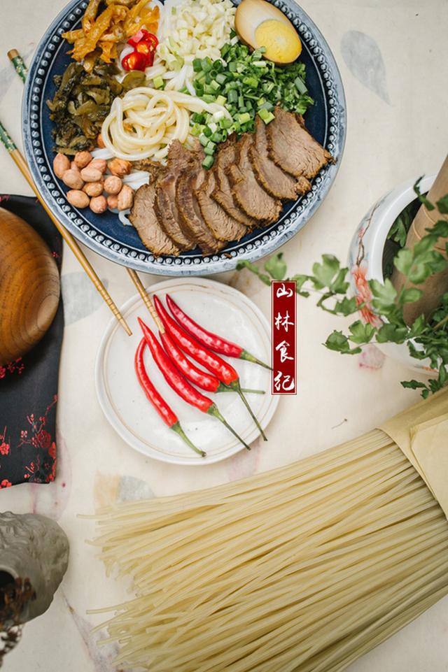 Kaiyun 开云体育有什么是一碗桂林米粉解决不了的？(图3)