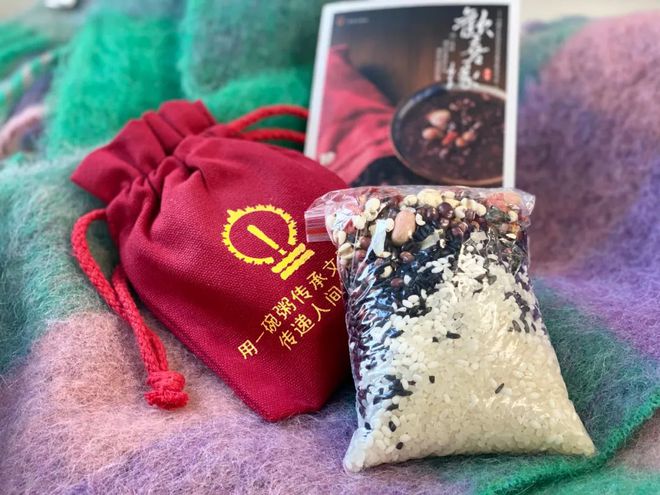 开云体育 开云官网网上过节事事“粥”全！成都文殊院庚子年腊八节6万余份粥、料传递温情！(图3)