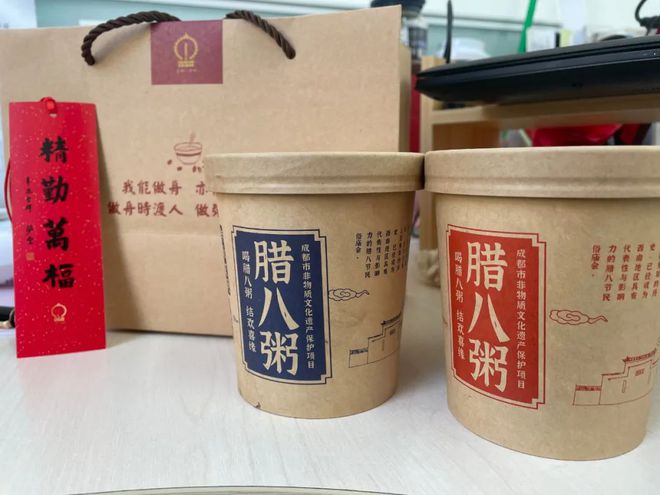 开云体育 开云官网网上过节事事“粥”全！成都文殊院庚子年腊八节6万余份粥、料传递温情！(图2)