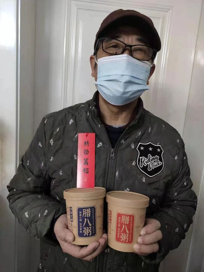 开云体育 开云官网网上过节事事“粥”全！成都文殊院庚子年腊八节6万余份粥、料传递温情！(图9)