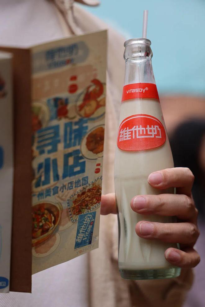 开云 开云体育官网都是一线打工人广州人为啥吃这么好(图10)