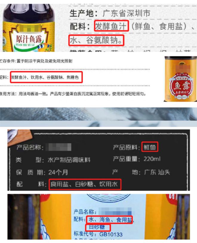 潮汕菜怎么做都好吃的Kaiyun 开云体育秘密被我发现了！(图17)