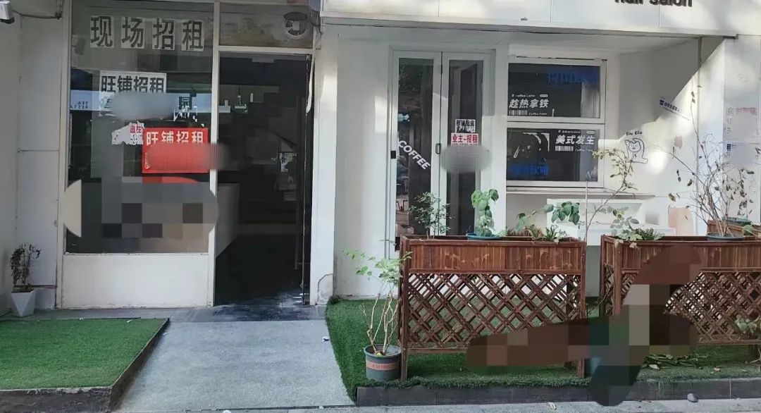 多图实拍！一条街都是“旺铺转让”餐饮店倒闭潮真的来了……开云体育 开云平台(图4)