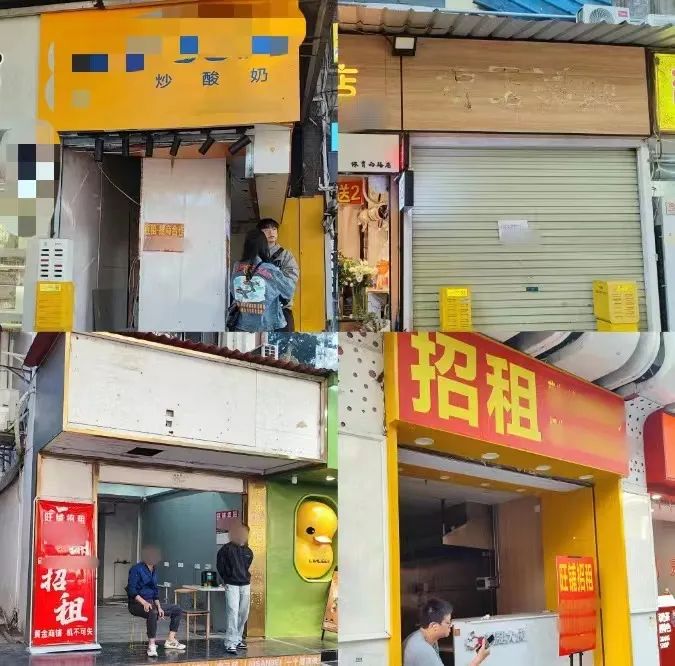 多图实拍！一条街都是“旺铺转让”餐饮店倒闭潮真的来了……开云体育 开云平台(图9)