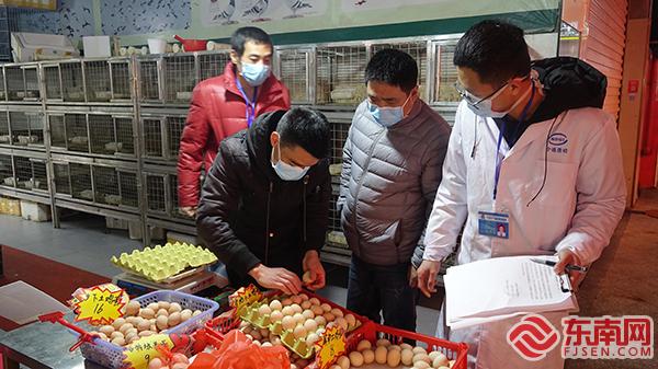 宁德加大食品安全抽检力度 守护防疫期间舌尖安全开云 开云体育平台(图2)