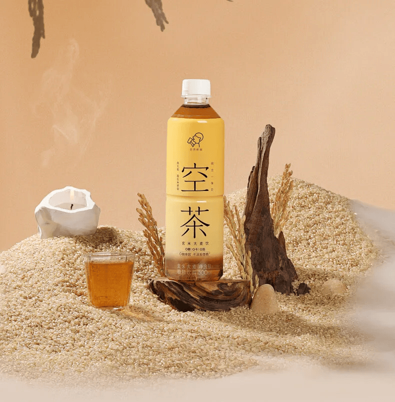 Kaiyun 开云体育轻食|“0糖茶”风头正盛元气森林却卖起了“谷物茶”!(图3) Kaiyun 开云体育轻食|“0糖茶”风头正盛元气森林却卖起了“谷物茶”!(图3)