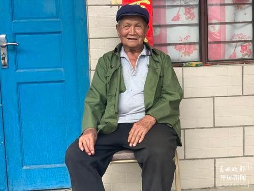 开云 开云体育平台回顾怒江“称杆事件”：尝一碗“玉米稀饭”忆一场军民情长(图7)