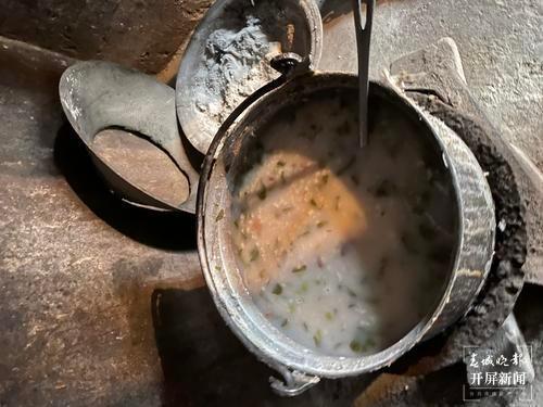 开云 开云体育平台回顾怒江“称杆事件”：尝一碗“玉米稀饭”忆一场军民情长(图6)