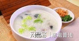 开云体育 开云官网7款养生粥做法美味持久香喷喷大鱼大肉都不换！一周不重样(图1)