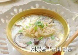 开云体育 开云官网7款养生粥做法美味持久香喷喷大鱼大肉都不换！一周不重样(图3)