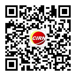 大米行业分析开云体育 Kaiyun.com 官网入口 大米加工行业现状及前景分析报告(图1)