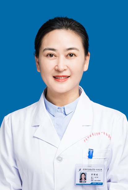 Kaiyun 开云喝什么茶排毒养颜(图9)