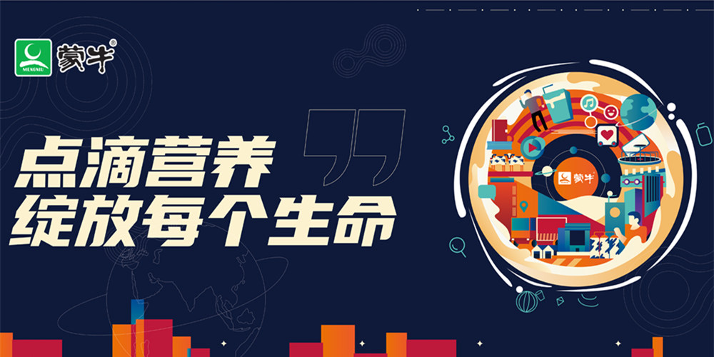 Kaiyun 开云餐饮场所治污要有“分”有“聚”(图1)