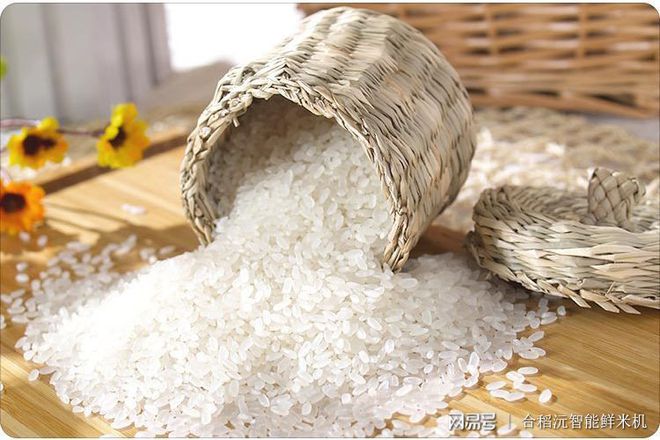 Kaiyun 开云体育为何《大米》国家新标准突出适度加工过去粮食浪费到你不敢想象(图2)