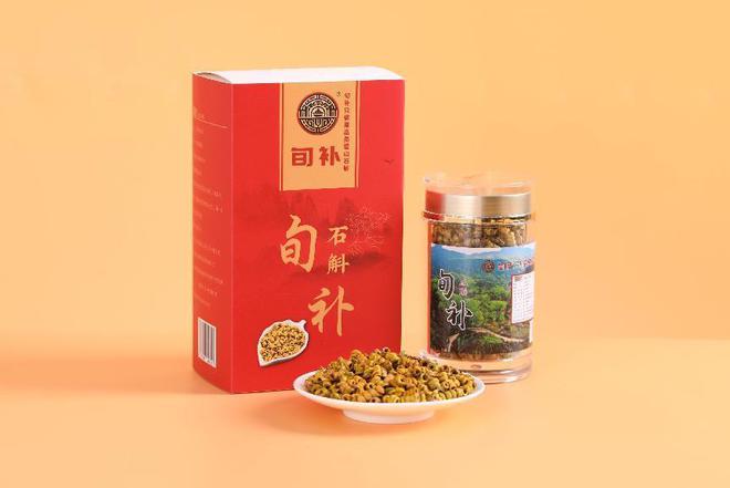 降糖最好的食谱大全让血糖听话：掌握这些不开云 开云体育平台常见的降糖秘诀不难(图9)